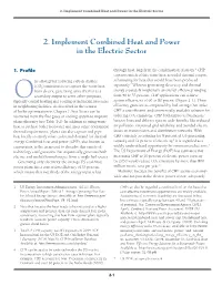 Chapter 2: Implement Combined Heat and Power in the Electric Sector