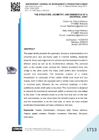 The Structure, Geometry, and Kinematics of a Universal Joint
