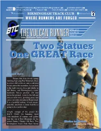 The Vulcan Runner