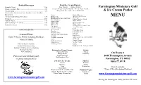 View Our Full Menu