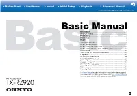 Basic Manual Before Start