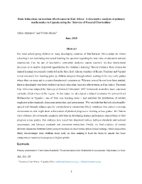 Basic Education Curriculum Effectiveness in East Africa: a Descriptive Analysis of Primary Mathematics in Uganda Using the ‘Surveys of Enacted Curriculum’