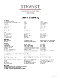 Jason Babinsky