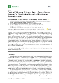 Optimal Siting and Sizing of Battery Energy Storage Systems for Distribution Network of Distribution System Operators