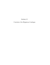 Guide to Hipparcos Fields (Pdf)