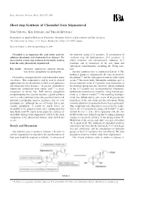 Short-Step Synthesis of Chenodiol from Stigmasterol