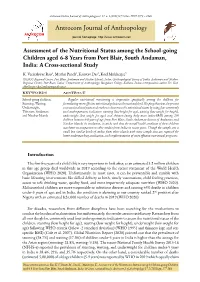 Antrocom Journal of Anthropology ANTROCOM Journal Homepage