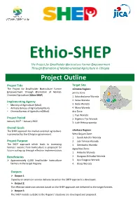 Ethio-SHEP Project Outline