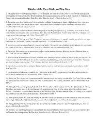 Halachot of the Three Weeks and Nine Days
