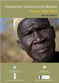 Upper Nile State SOUTH SUDAN
