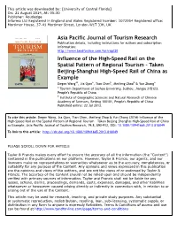 Influence of the High-Speed Rail on the Spatial