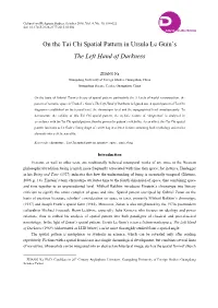 On the Tai Chi Spatial Pattern in Ursula Le Guin's the Left Hand Of