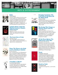Arts & Entertainment