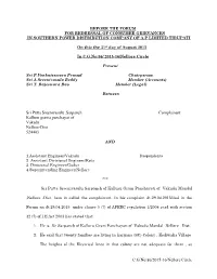 C.G.No.Nellore 2 Order.No.86