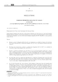 Commission Implementing Regulation (EU) 2018/1023