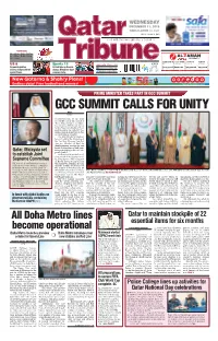 GCC Summit Calls for Unity QNA Riyadh