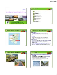 Current Status of Protected Horticulture in Korea Ⅰ Protected Horticulture Research Institute