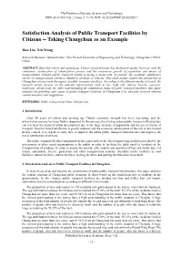 Satisfaction Analysis of Public Transport Facilities by Citizens -- Taking Changchun As an Example