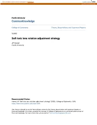 Soft Toric Lens Rotation Adjustment Strategy