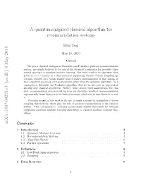 A Quantum-Inspired Classical Algorithm for Recommendation