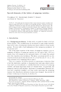 Special Elements of the Lattice of Epigroup Varieties