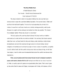 The New Middle East © Rabbi Richard A. Block the Temple