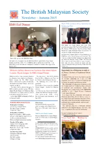 PDF File Link Here
