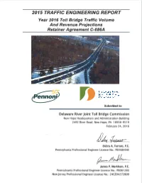 2015 Traffic Engineering Report
