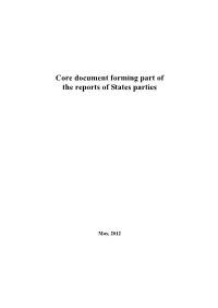 Core Document Forming Part of the Reports of States Parties