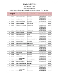 Nmdc Limited En No