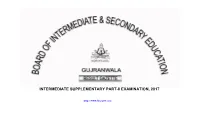 Intermediate Supplementary Part-Ii Examination, 2017