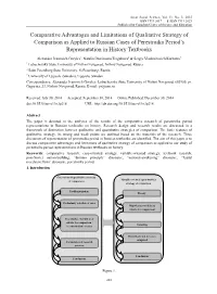 Comparative Advantages and Limitations of Qualitative Strategy of Comparison As Applied to Russian Cases of Perestroika Period’S Representation in History Textbooks