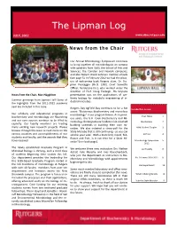 The Lipman Log Newsletter, 2012