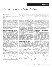 Formats of Korean Authors' Names