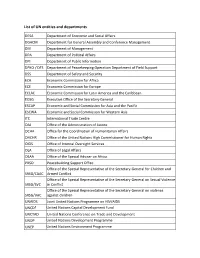 List of UN Entities and Departments
