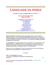 A Print Version of All the Papers of October, 2015 Issue in Book Format