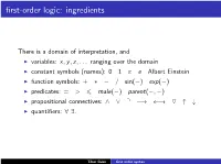 First Order Syntax