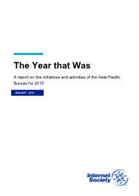 The Year That Was