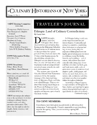 View Fall 2000 Newsletter
