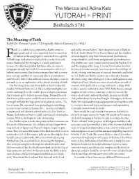 YUTORAH in PRINT Beshalach 5781