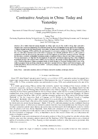 Contrastive Analysis in China: Today and Yesterday