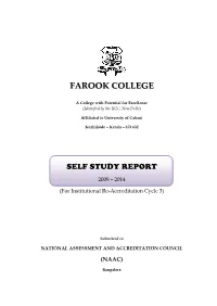 Curricular Aspects