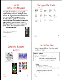 PDF for Printing