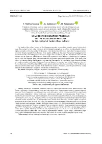 T. Mukhazhanova1 , G. Sabdenova2 , D. Baіgunakov3 SOME