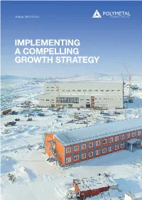 2016 Annual Report