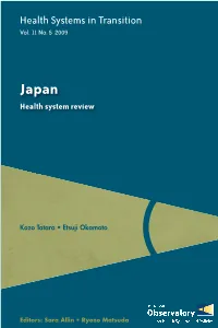 Health Systems in Transition Vol