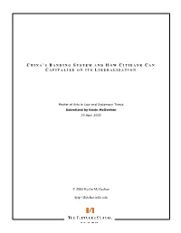 China's Banking System and How Citibank Can Capitalize on Its