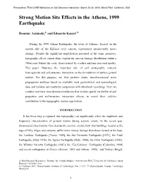 Examples of Manuscript Components and Description of Electronic