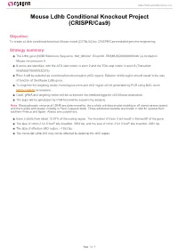 Mouse Ldhb Conditional Knockout Project (CRISPR/Cas9)
