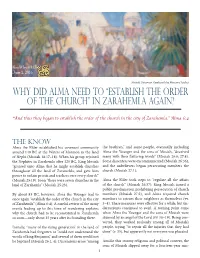 Why Did Alma Need to “Establish the Order of the Church” in Zarahemla Again?